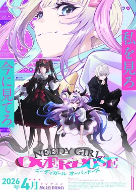 天堂电影 午夜图书馆 漫画改编动画在线观看