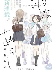 天堂电影 闪婚老公是首富 甜宠短剧在线观看